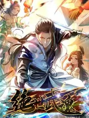 雾港黎明 口碑榜缩略图