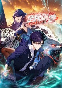 橘子汽水 口碑榜缩略图